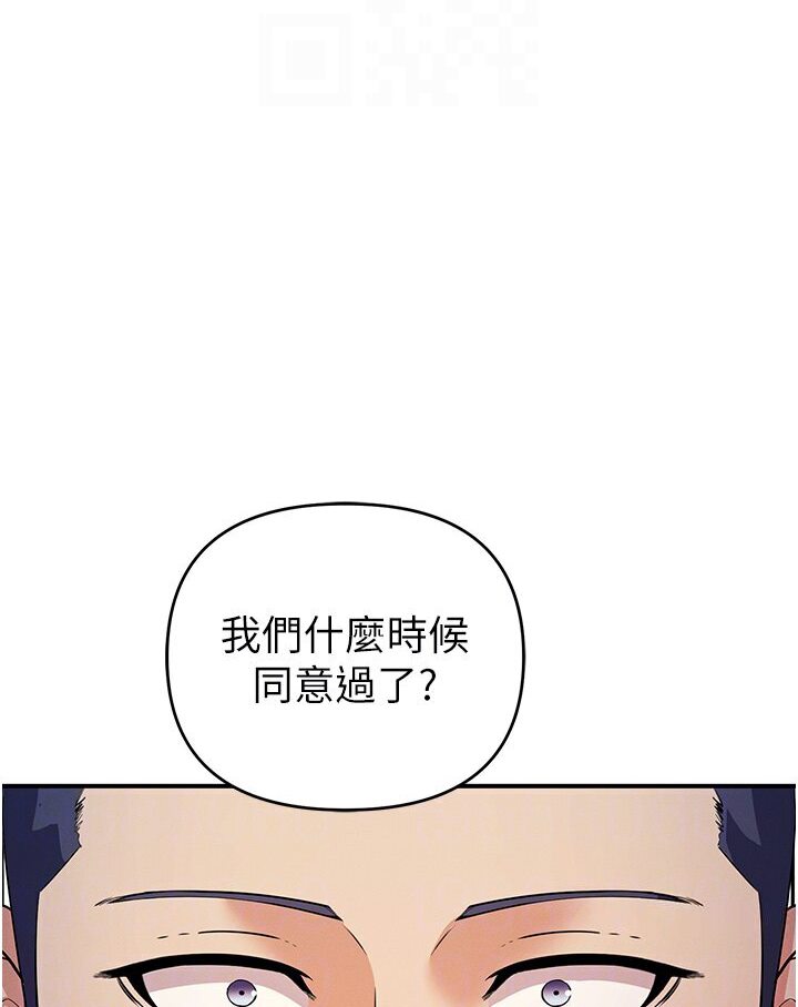 38P - 贪婪游戏