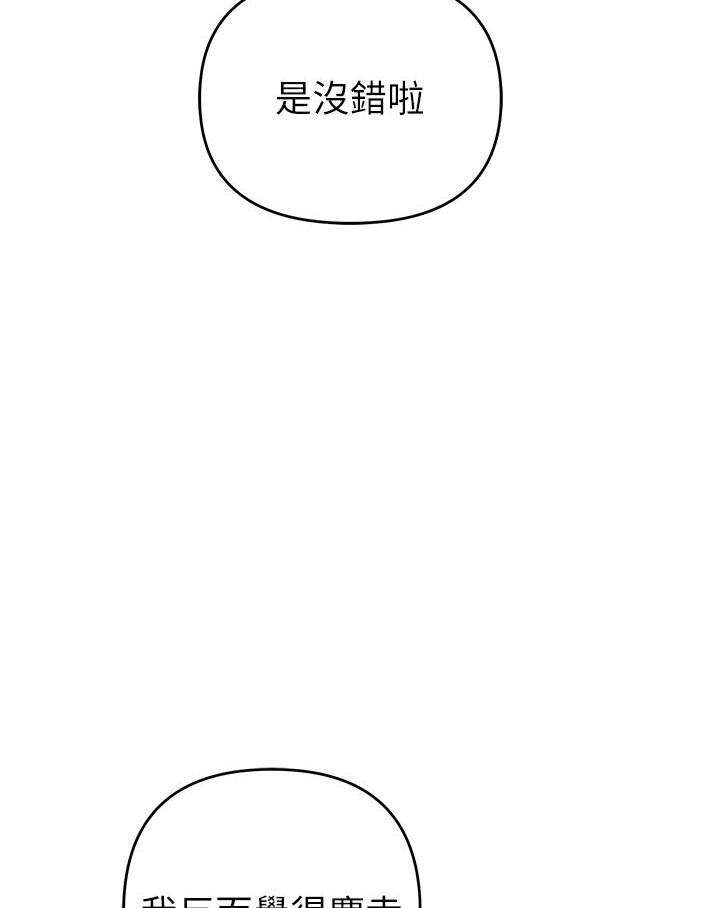 47P - 贪婪游戏