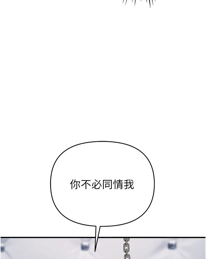 52P - 贪婪游戏