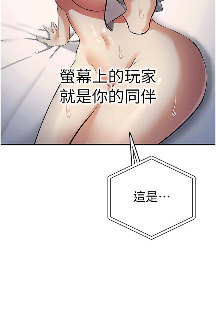 5P - 贪婪游戏