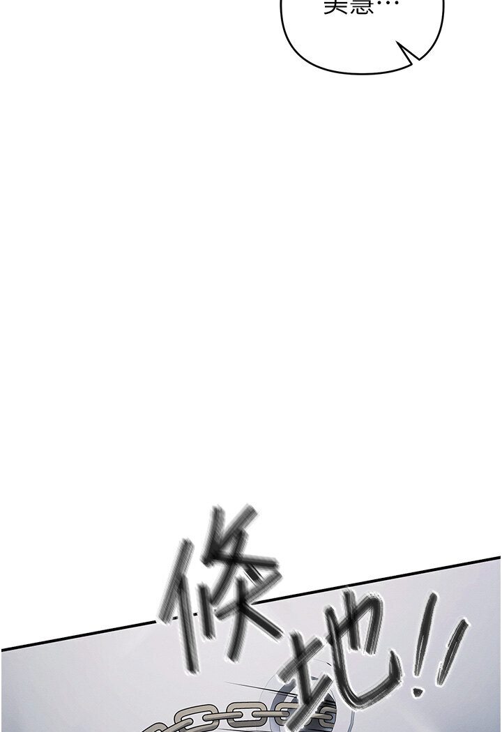 56P - 贪婪游戏