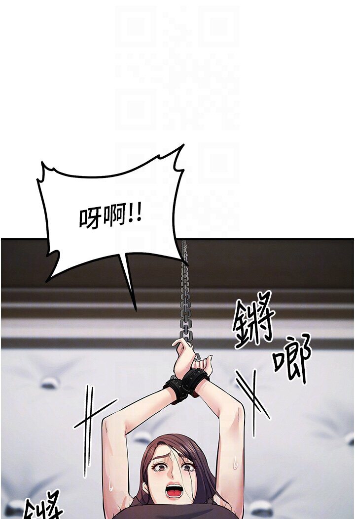 59P - 贪婪游戏