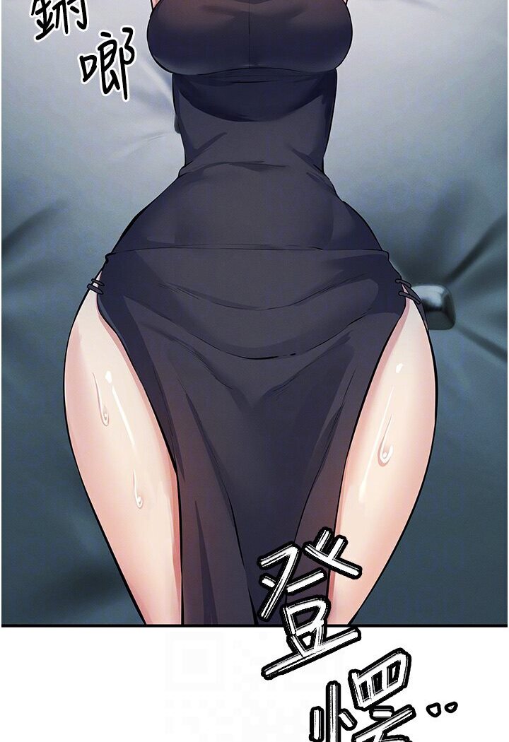 60P - 贪婪游戏