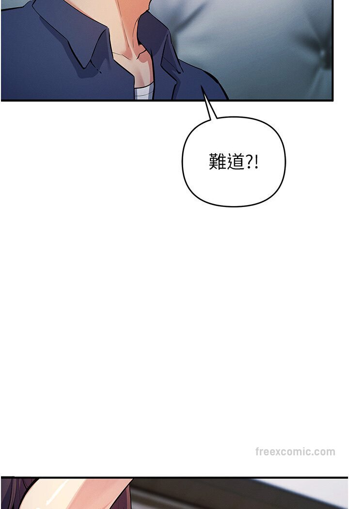63P - 贪婪游戏