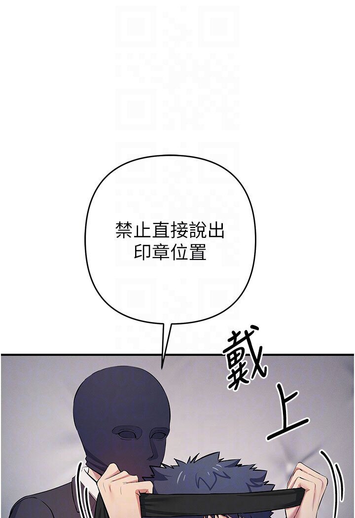 75P - 贪婪游戏