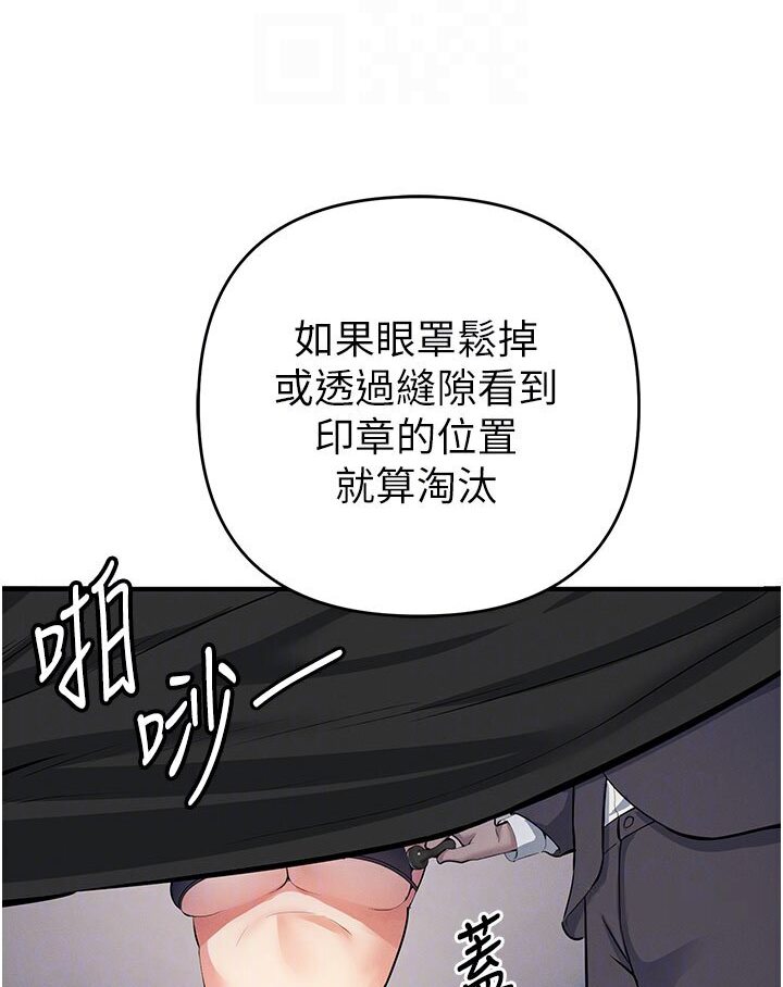 77P - 贪婪游戏