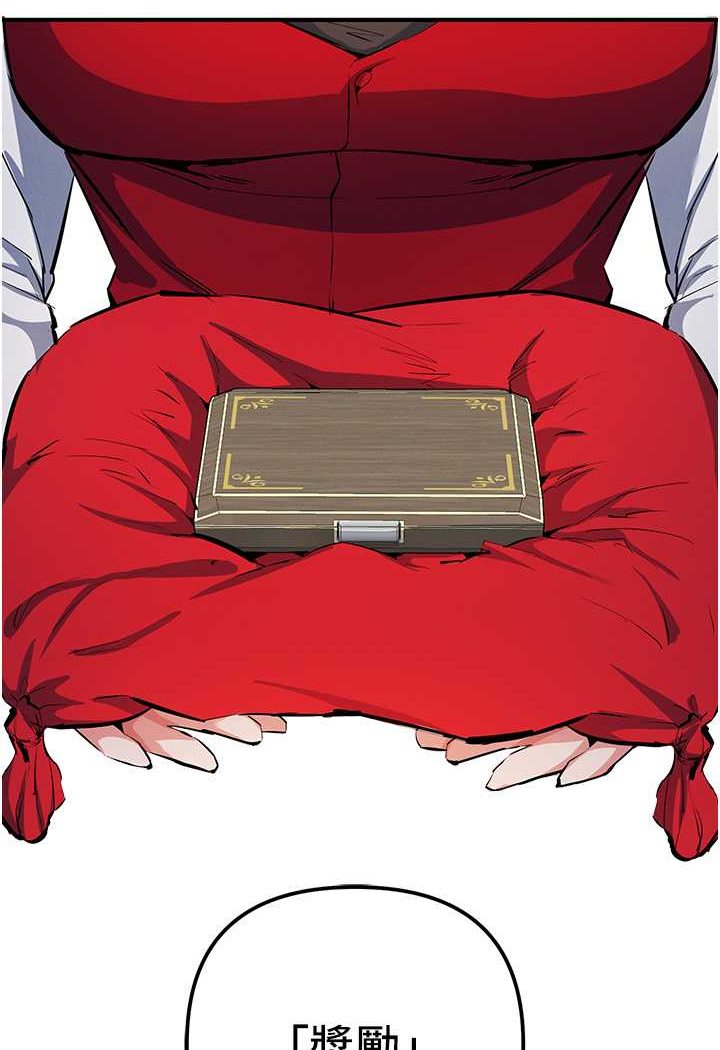 107P - 贪婪游戏