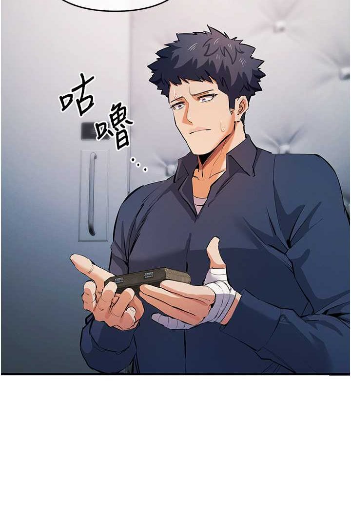 109P - 贪婪游戏