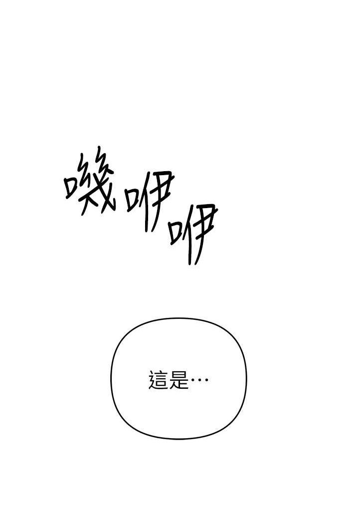 111P - 贪婪游戏