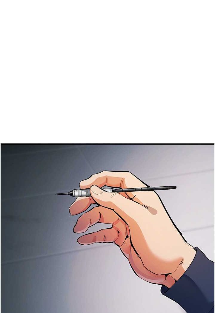 112P - 贪婪游戏