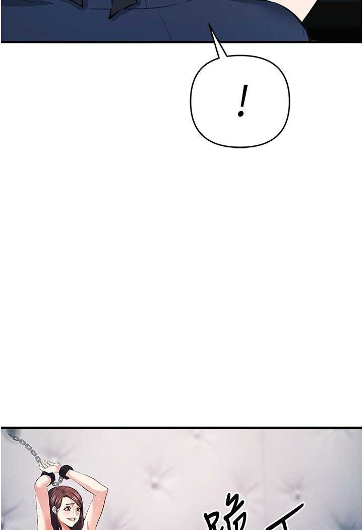 14P - 贪婪游戏