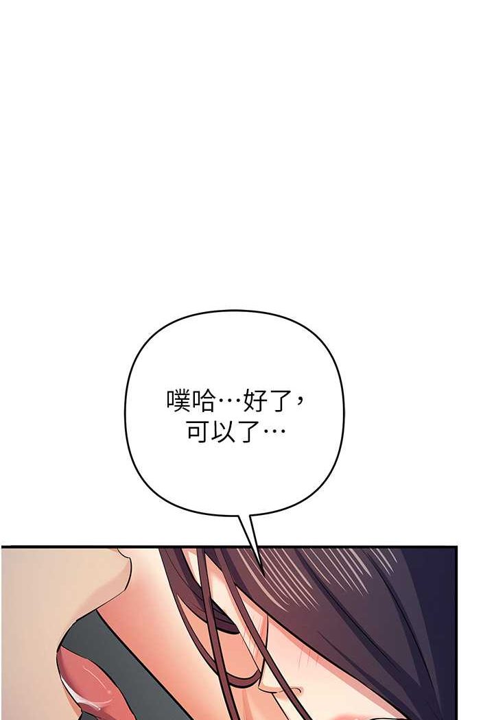 1P - 贪婪游戏