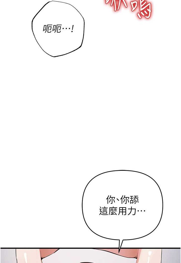 24P - 贪婪游戏