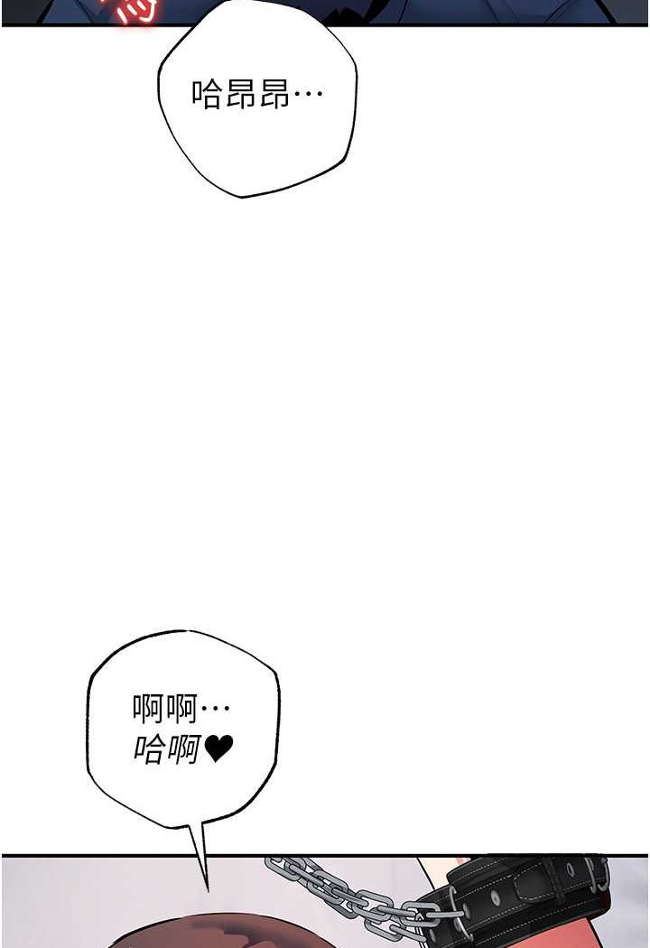 26P - 贪婪游戏
