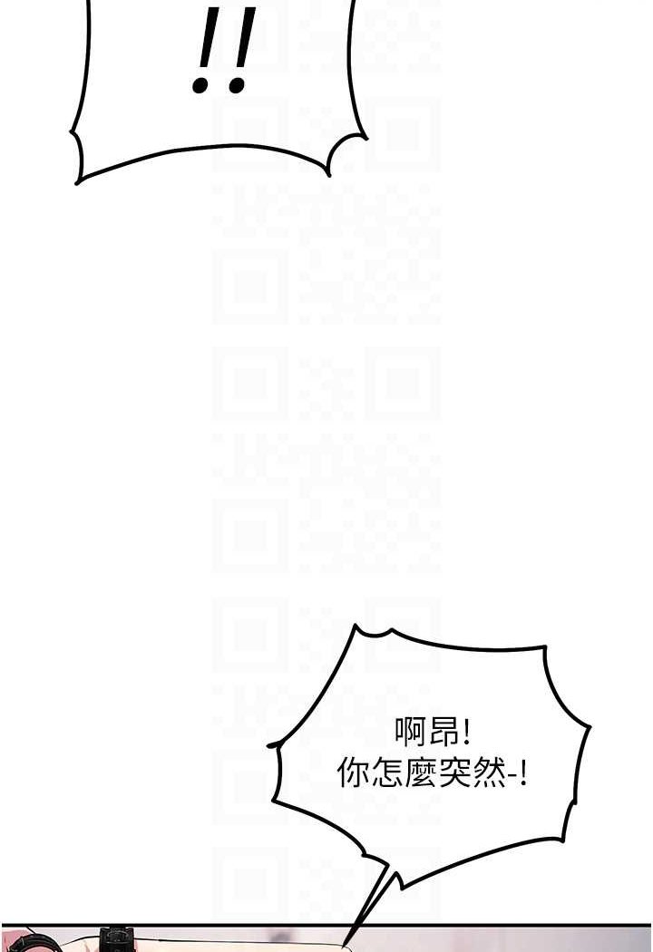 32P - 贪婪游戏