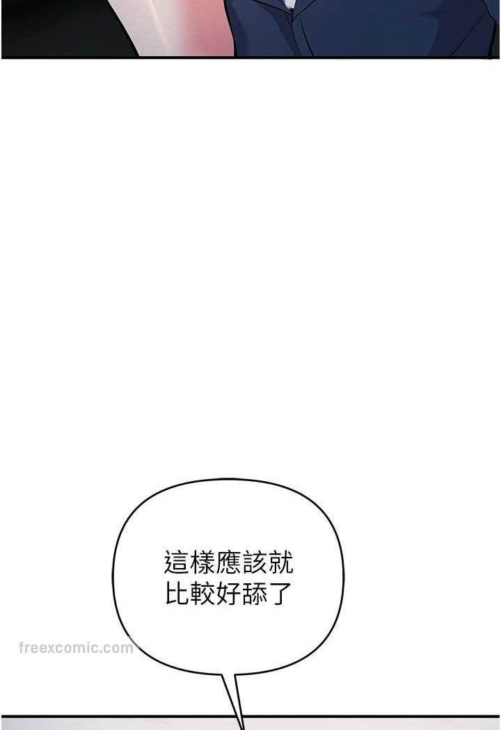 36P - 贪婪游戏