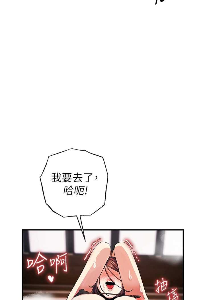 46P - 贪婪游戏
