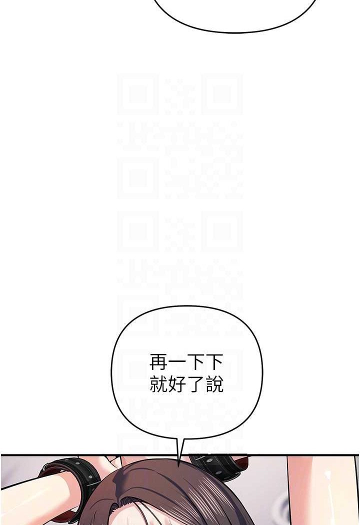 56P - 贪婪游戏