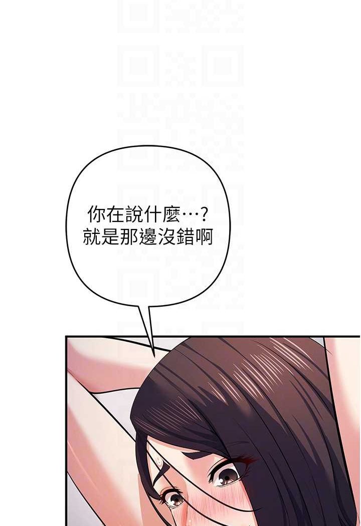 63P - 贪婪游戏