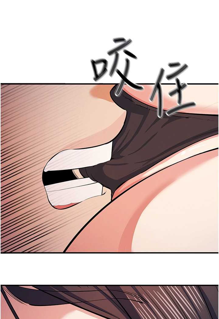 65P - 贪婪游戏
