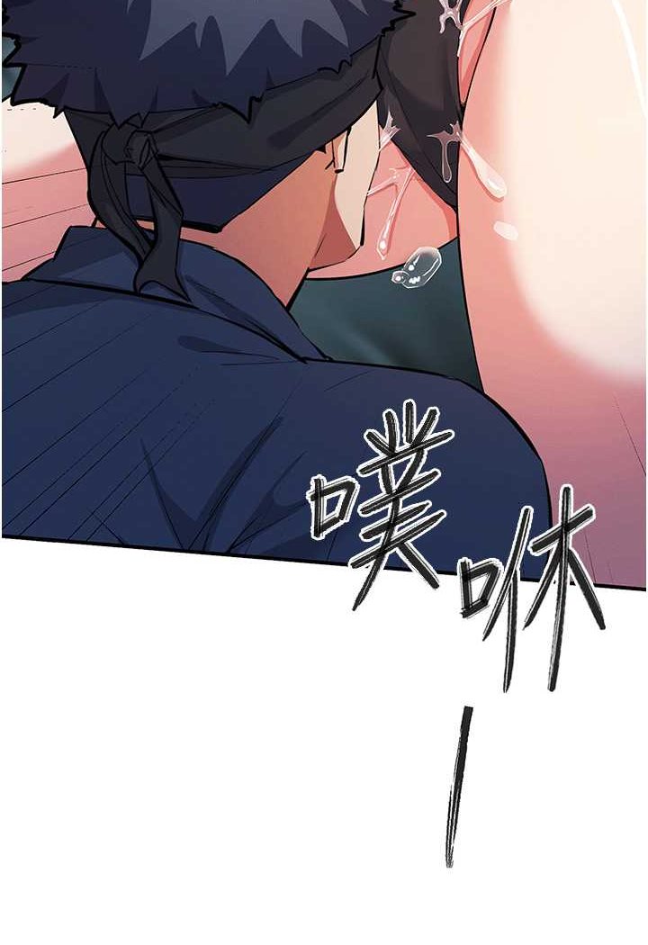 89P - 贪婪游戏