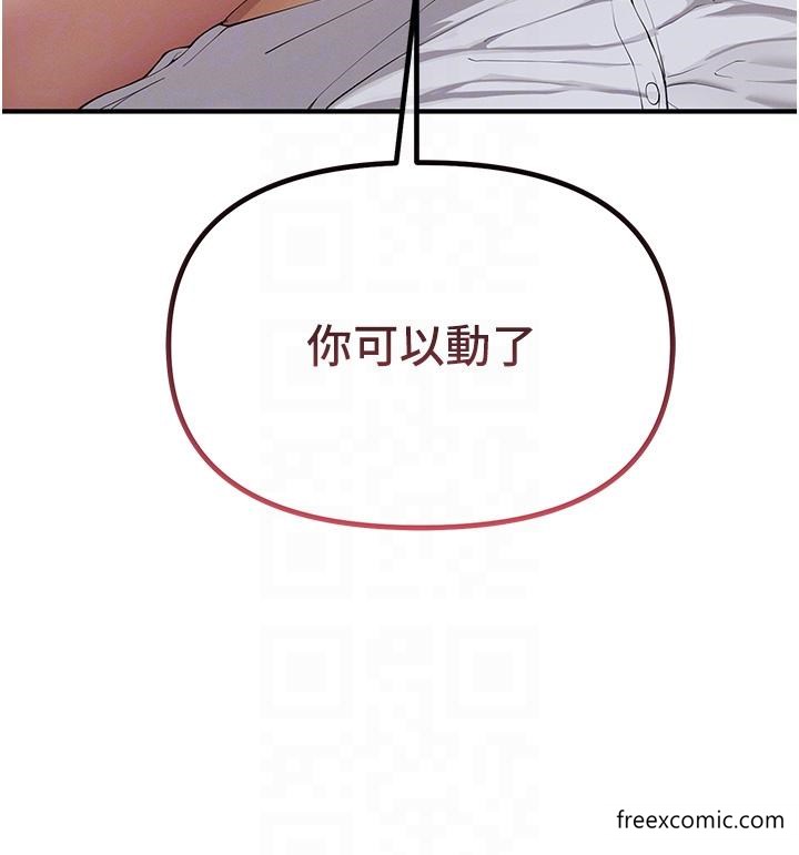 34P - 贪婪游戏