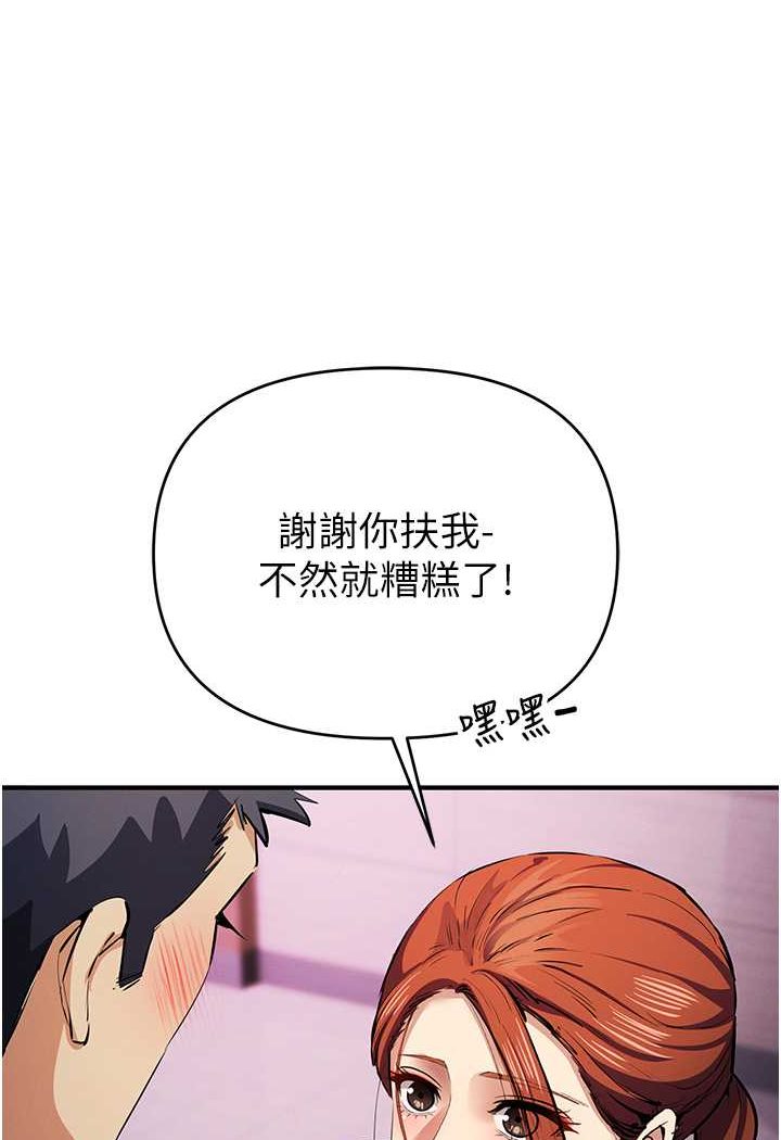 10P - 贪婪游戏
