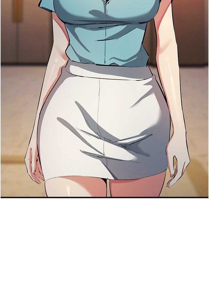 112P - 贪婪游戏