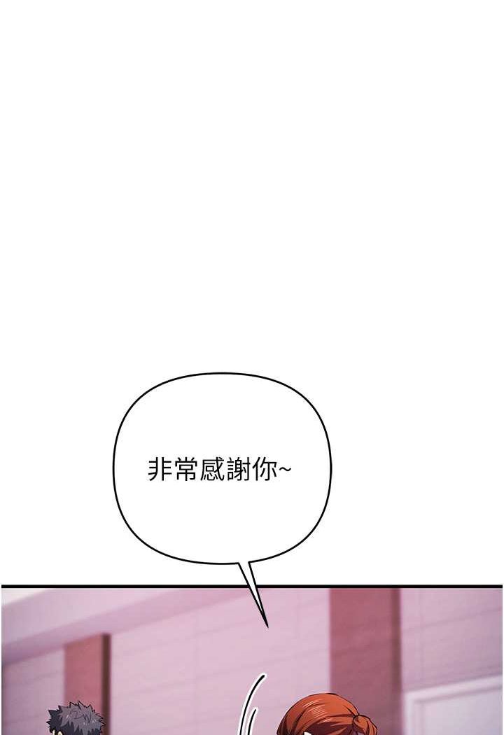 12P - 贪婪游戏