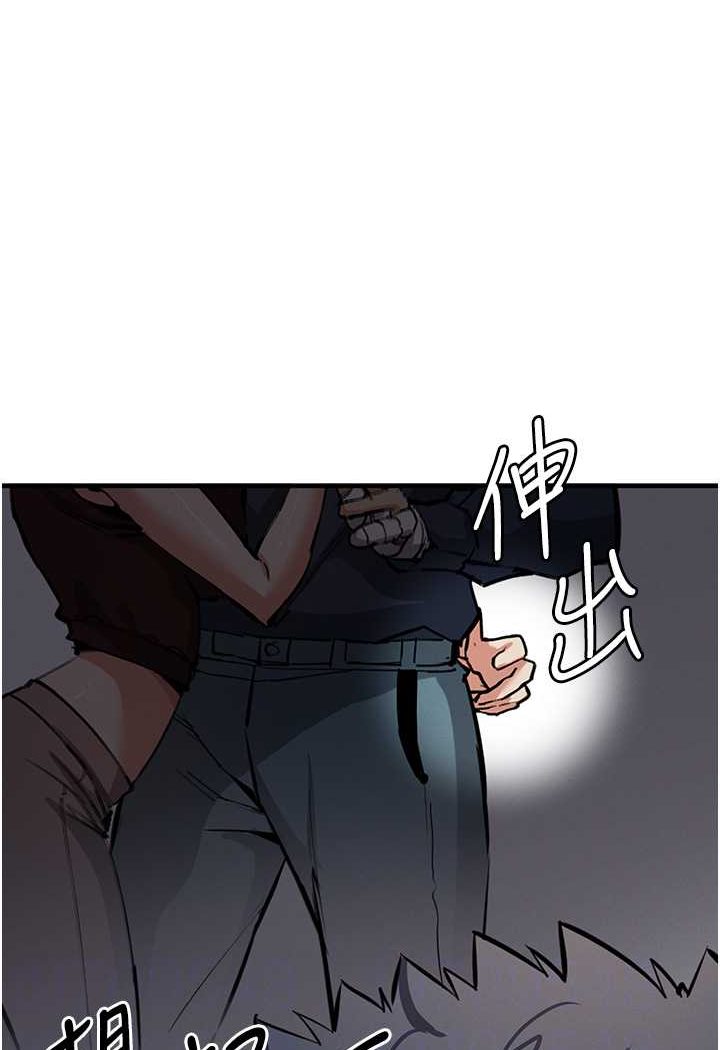 24P - 贪婪游戏
