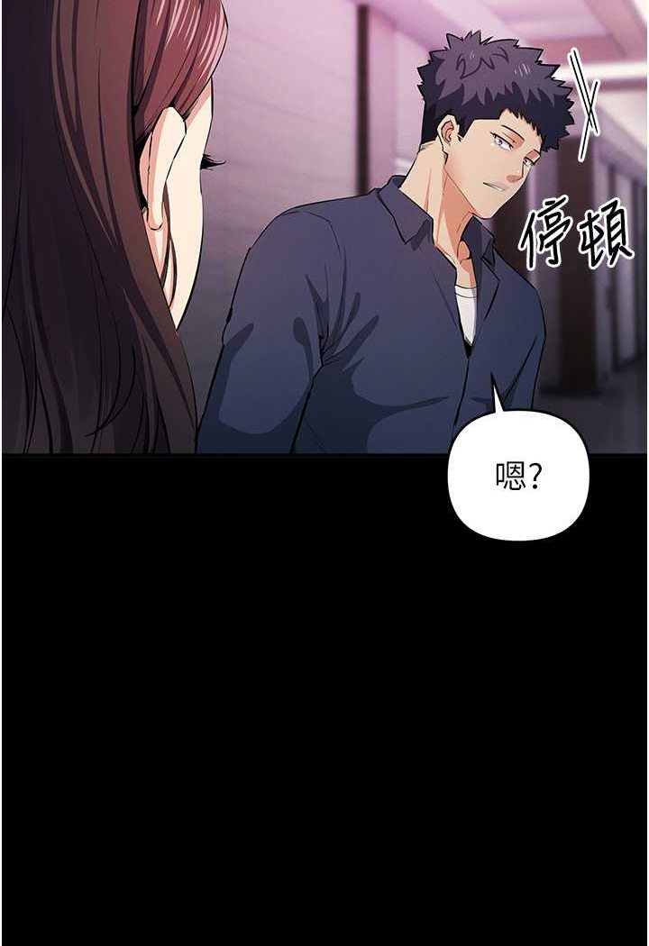 33P - 贪婪游戏