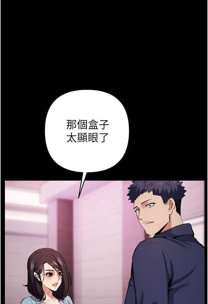 34P - 贪婪游戏