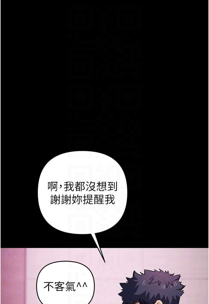 36P - 贪婪游戏