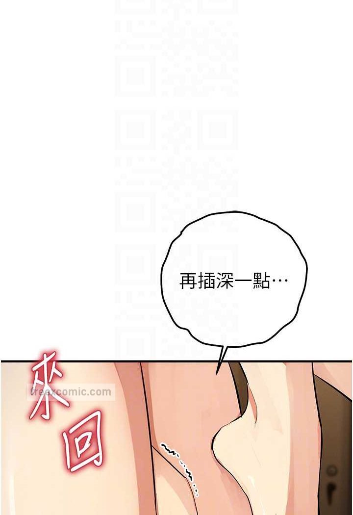 46P - 贪婪游戏