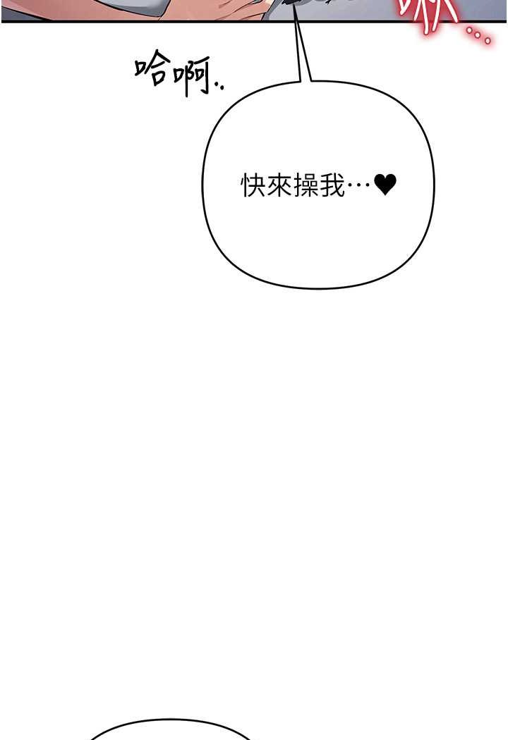 64P - 贪婪游戏