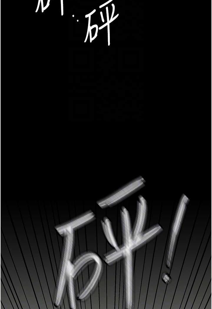 76P - 贪婪游戏