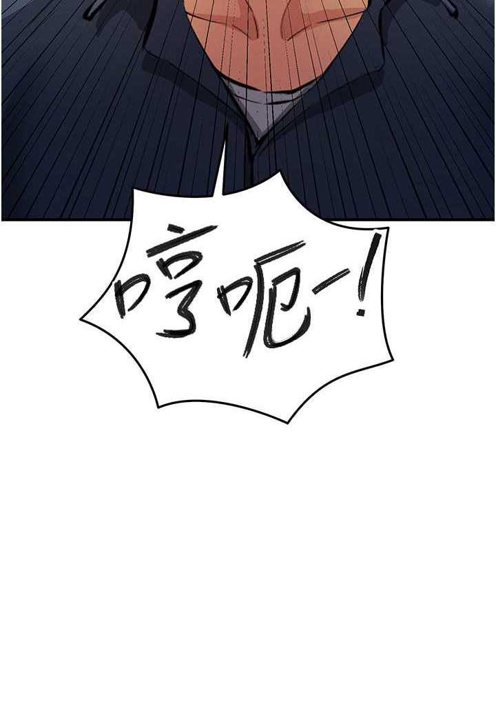78P - 贪婪游戏