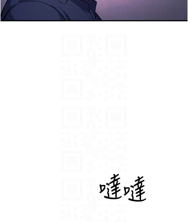 100P - 贪婪游戏