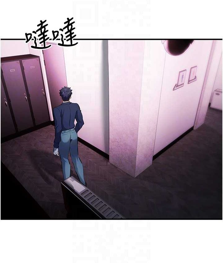 101P - 贪婪游戏