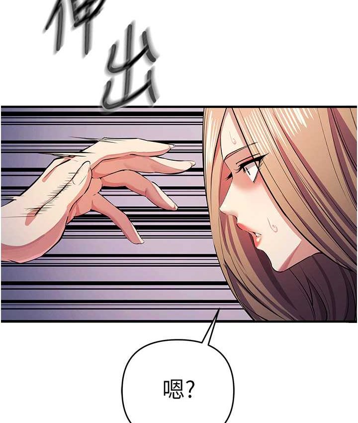 11P - 贪婪游戏