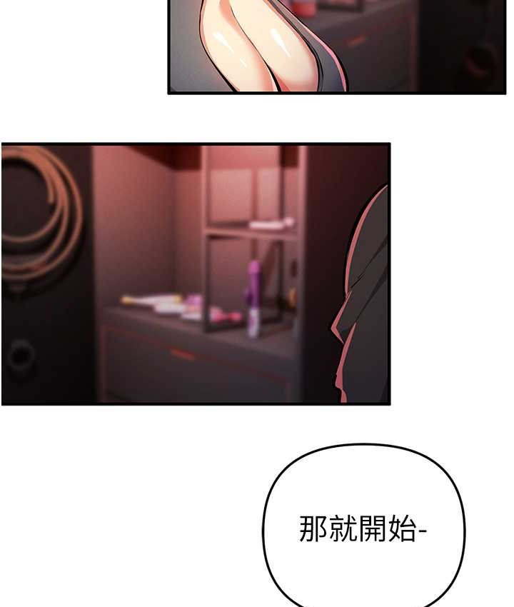 121P - 贪婪游戏