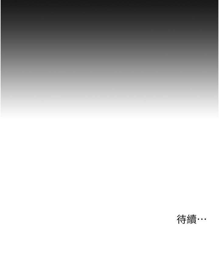 125P - 贪婪游戏