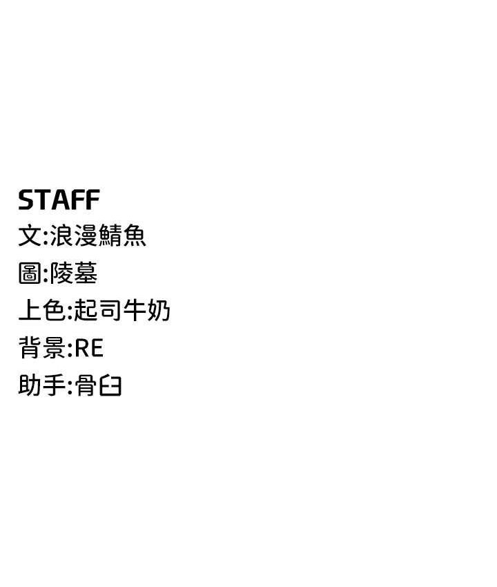 126P - 贪婪游戏