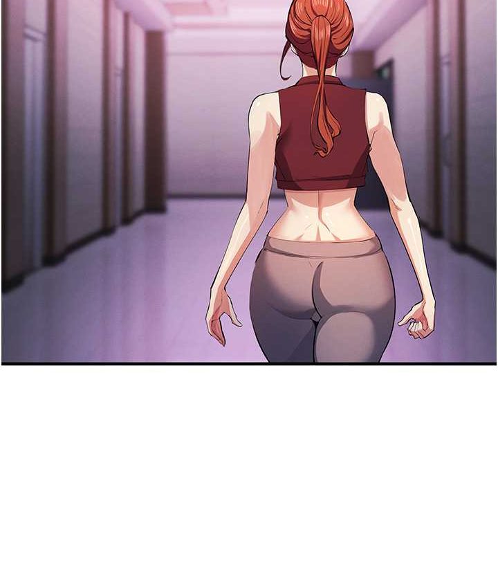 2P - 贪婪游戏