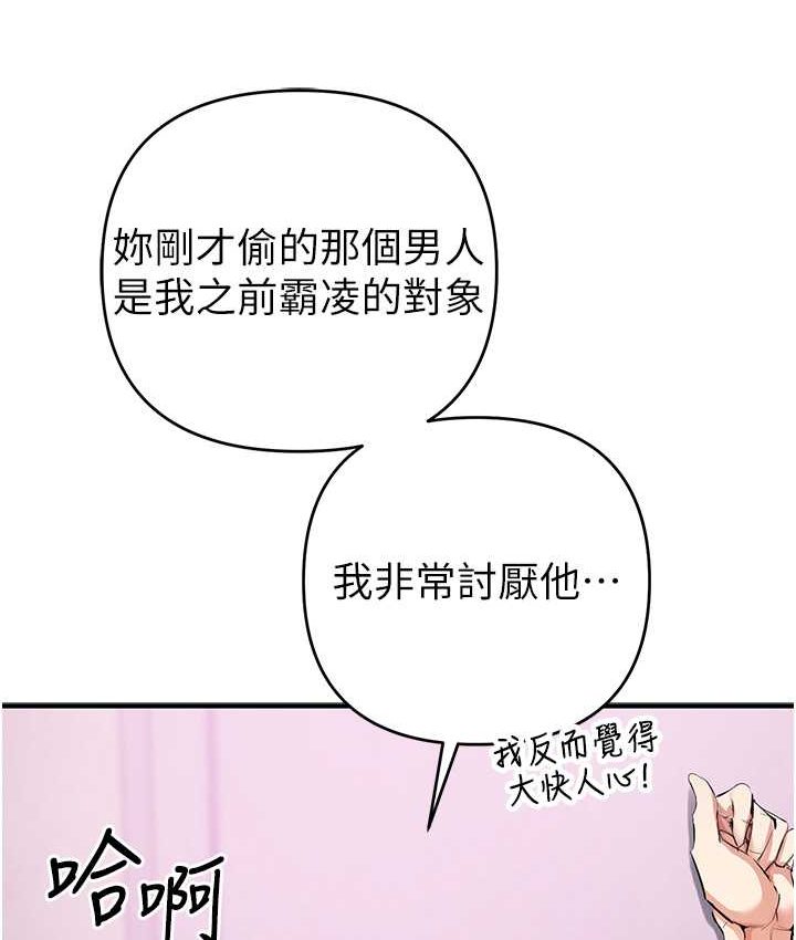 27P - 贪婪游戏
