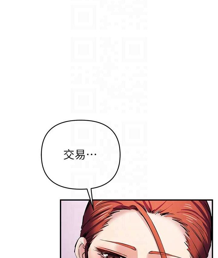 30P - 贪婪游戏