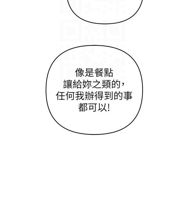 32P - 贪婪游戏