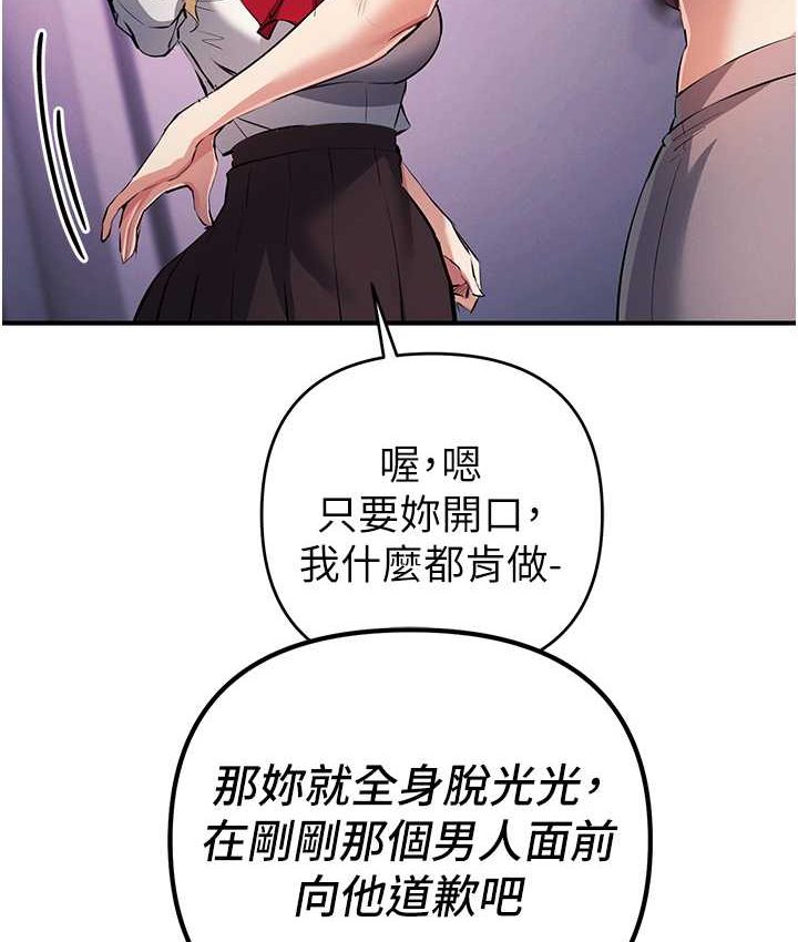 37P - 贪婪游戏