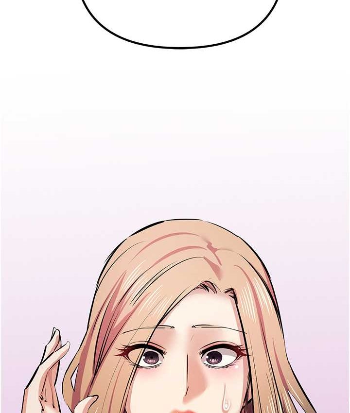 38P - 贪婪游戏