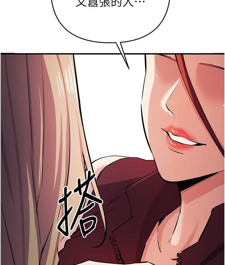 41P - 贪婪游戏